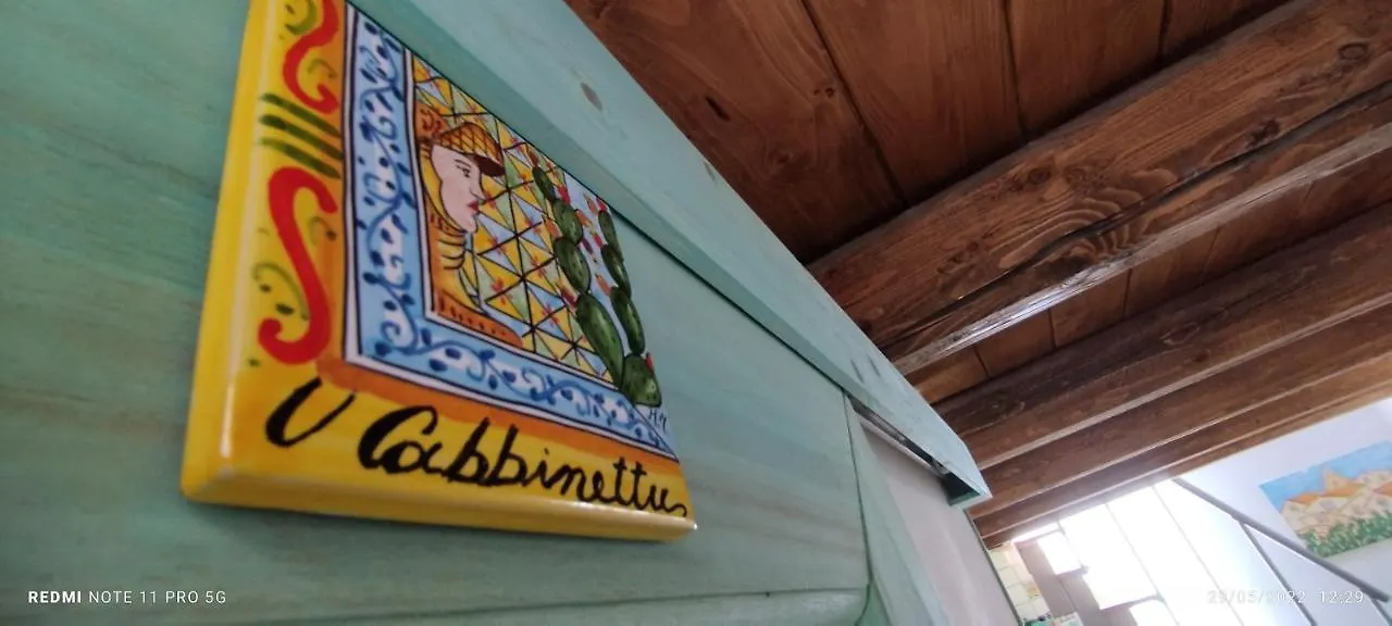 A Casa Ra Cummari Villa Palazzolo Acreide